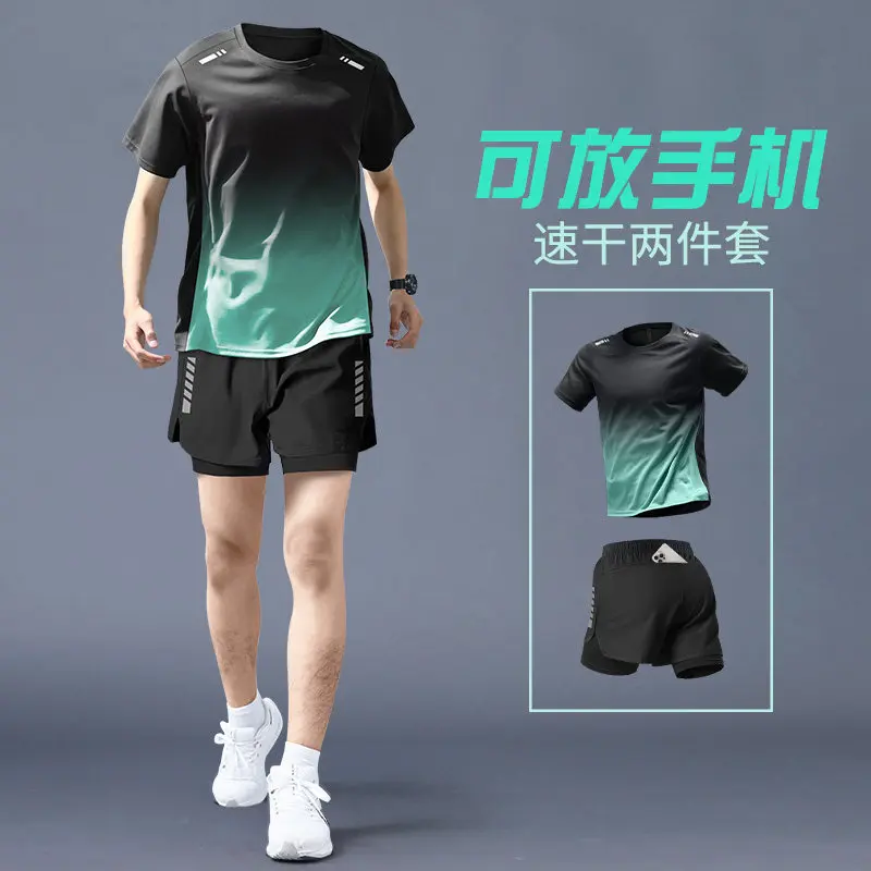 Men's Pro Running Set - Quick  - Running Gear avis et prix