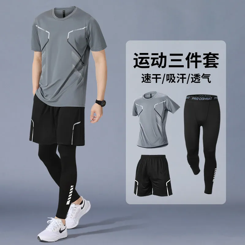 Men's New Spring/Summer Quick- - Running Gear avis et prix