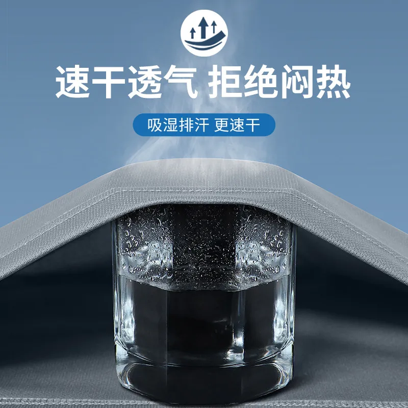 Men's New Spring/Summer Quick- - Running Gear avis et prix