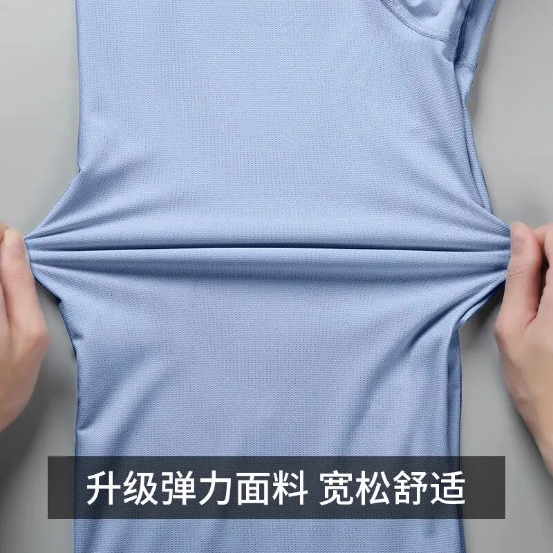 Men's Summer 2-Piece Workout S - Running Gear avis et prix