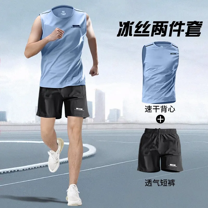 Men's 2-Piece Running Set - Ma - Running Gear For Marathon avis et prix