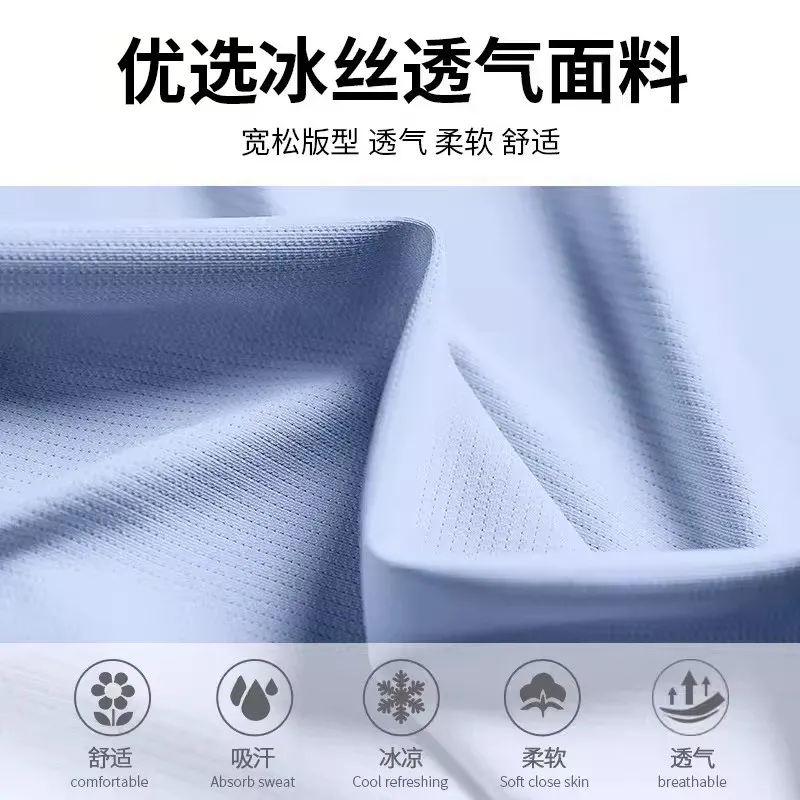 Men's 2-Piece Running Set - Ma - Running Gear For Marathon avis et prix