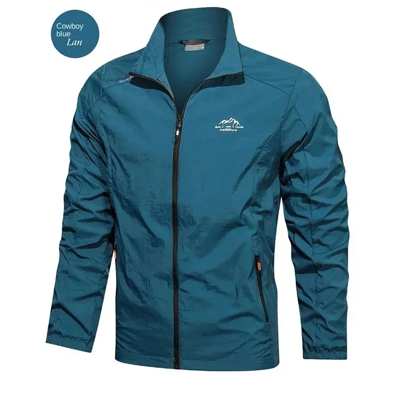 Outdoor Quick Dry Sunscreen Ru - Running Gear avis et prix