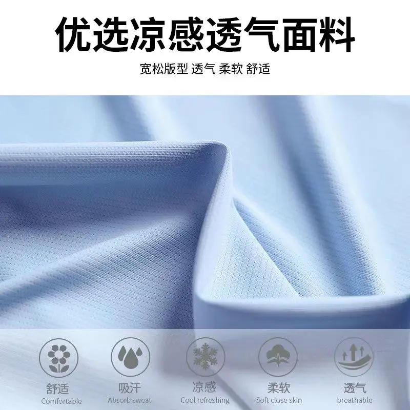 Sports suit men's summer runni - Running Gear avis et prix