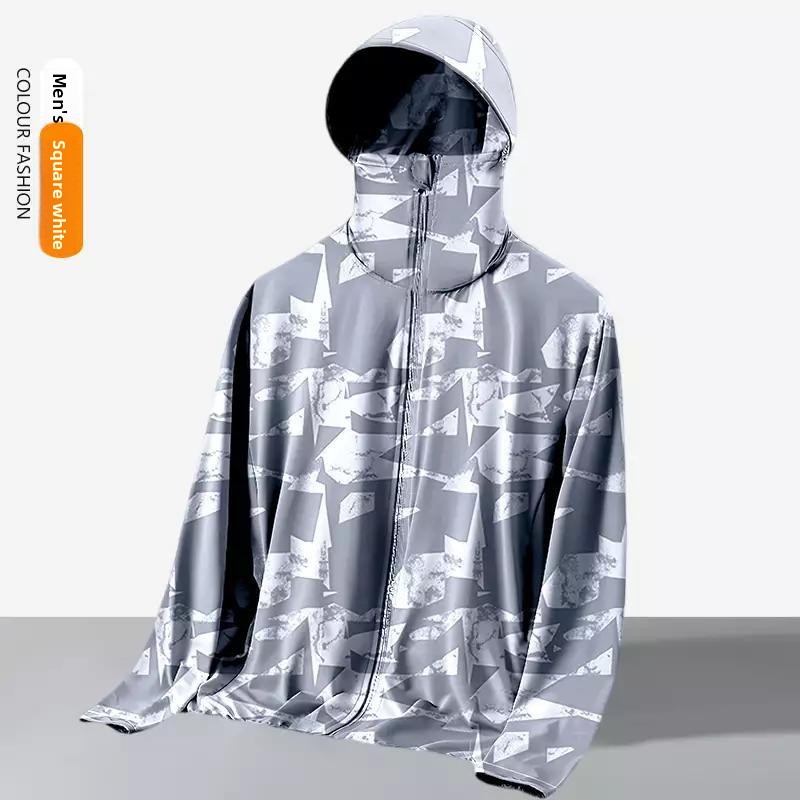 Unisex Summer Loose-Fit Hooded - Running Gear avis et prix