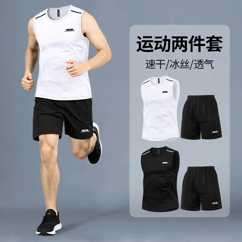 Fitness set Men's summer ice-s - Running Gear avis et prix