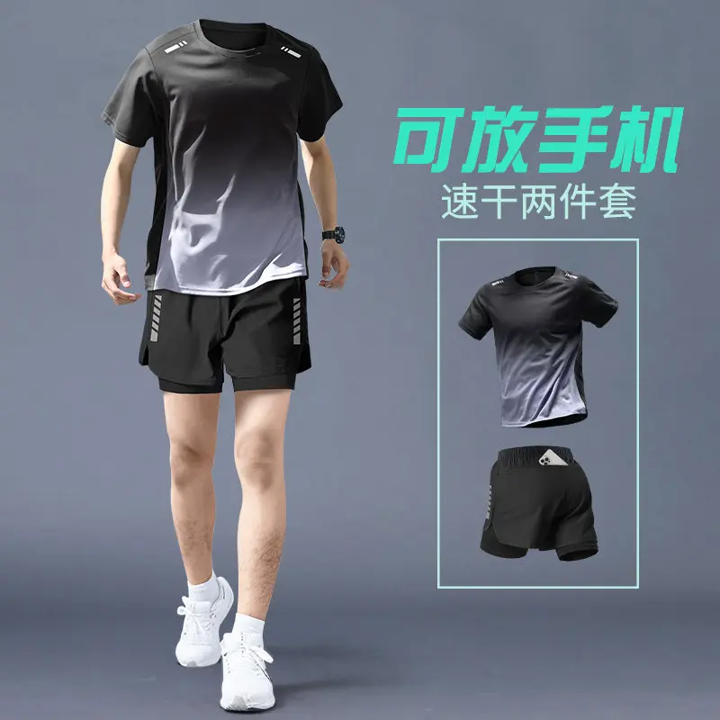 Men's Summer Running Set - Qui - Running Gear avis et prix