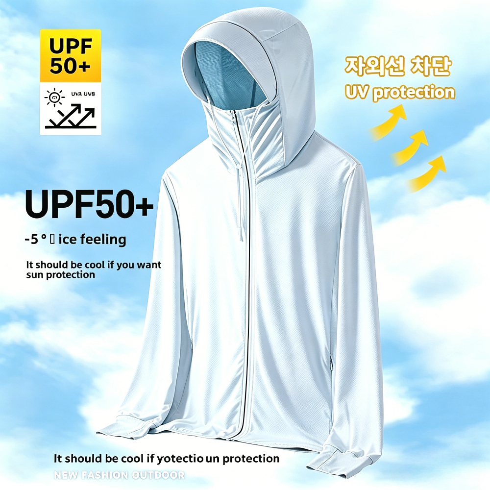 UPF50+ Men's Sun Protection Th - Running Gear avis et prix