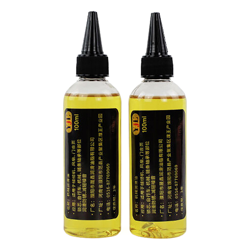 2Pcs 50ml Machinery Lubricatio - Running Gear Usa avis et prix