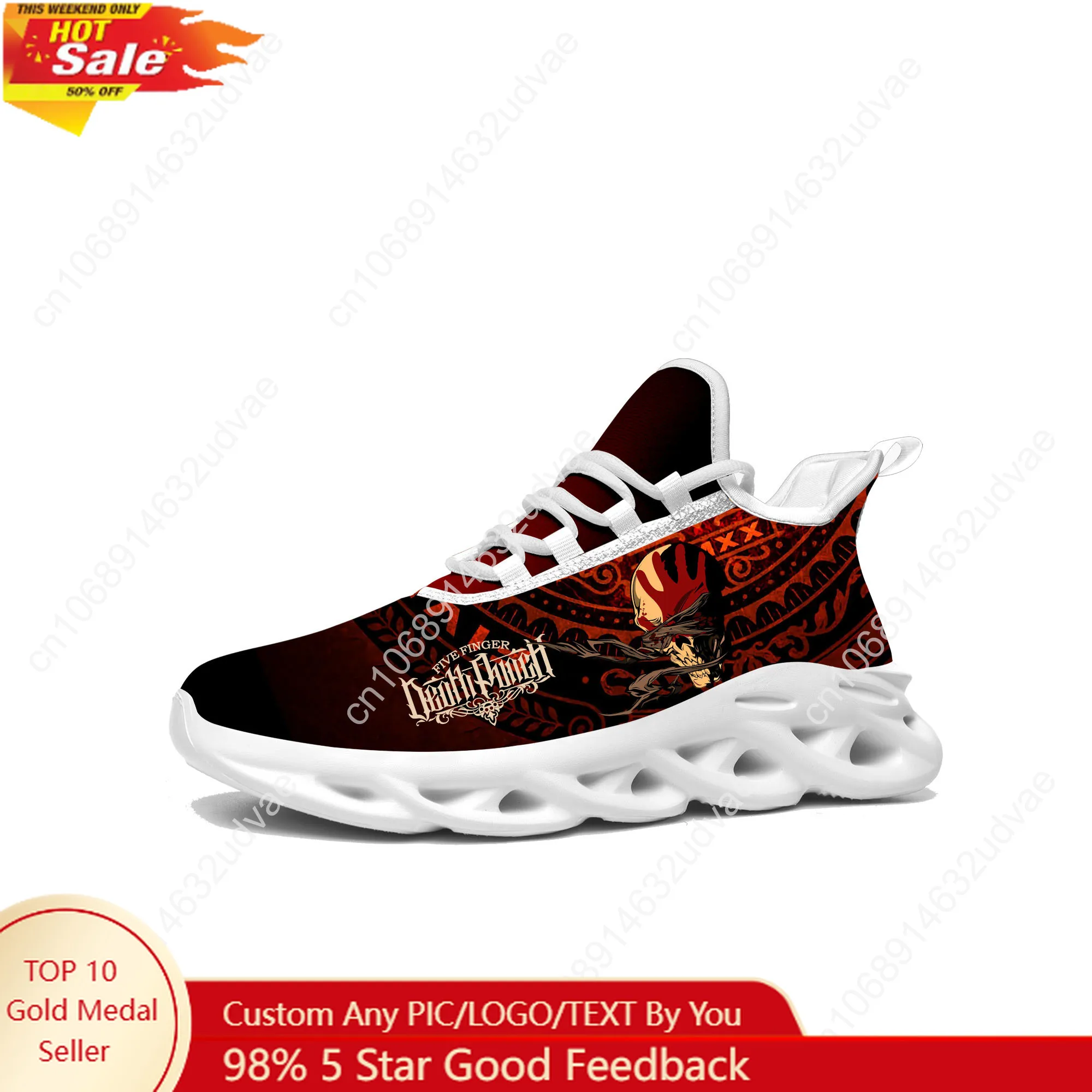Five Finger Death Punch Sports - Running Gear Woman avis et prix
