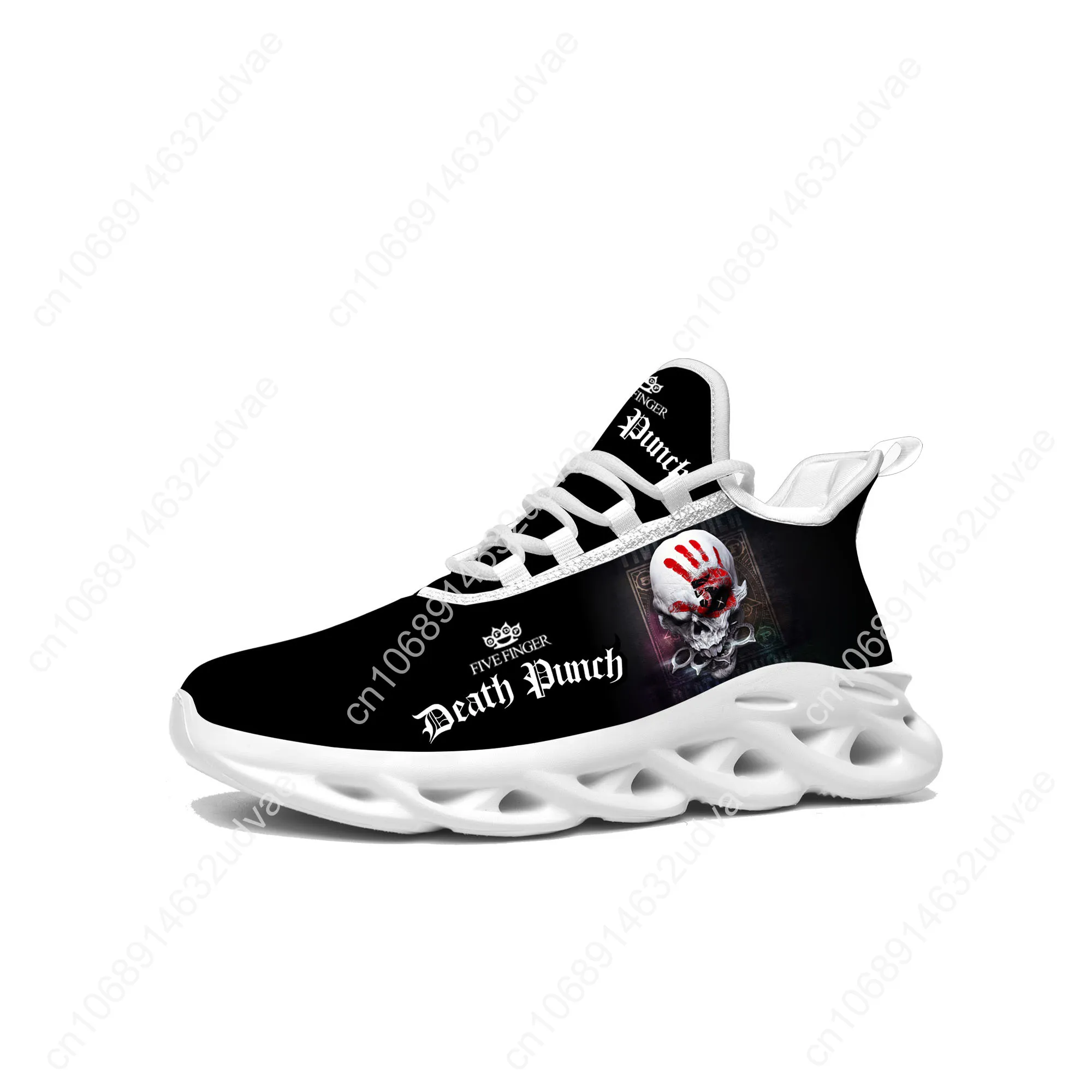 Five Finger Death Punch Sports - Running Gear Woman avis et prix